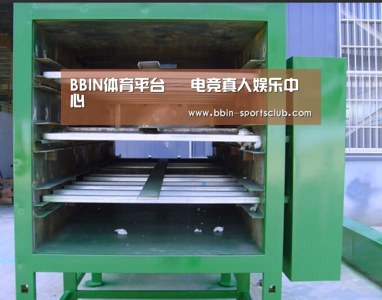 产品名称一(图1) 产品名称一(图1)