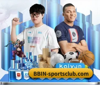 bbin真人国际厅官方下载 APP