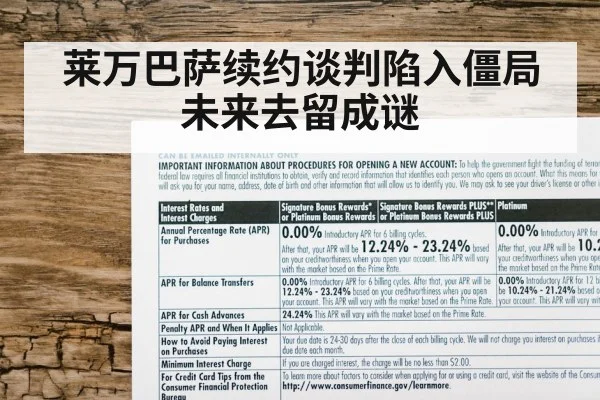 莱万巴萨续约谈判陷入僵局未来去留成谜