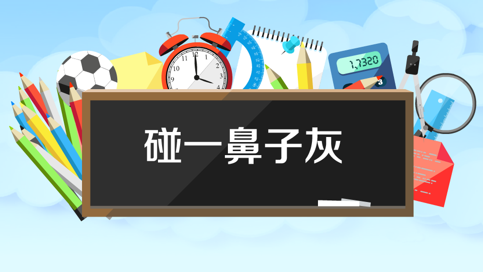 BBIN体育