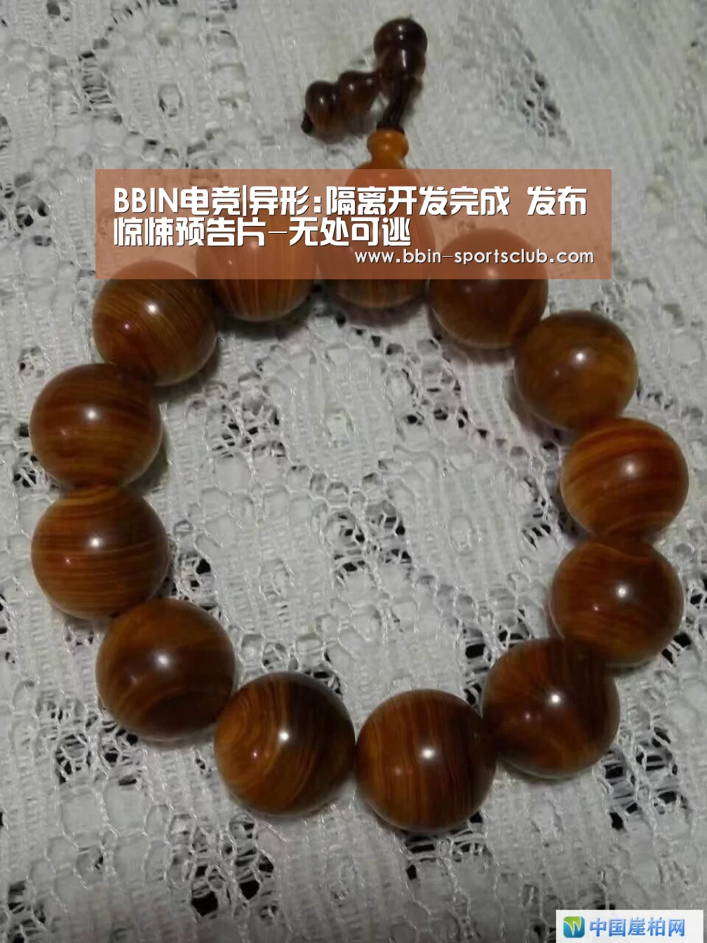 BBIN电竞|异形:隔离开发完成 发布惊悚预告片-无处可逃(图2) BBIN体育